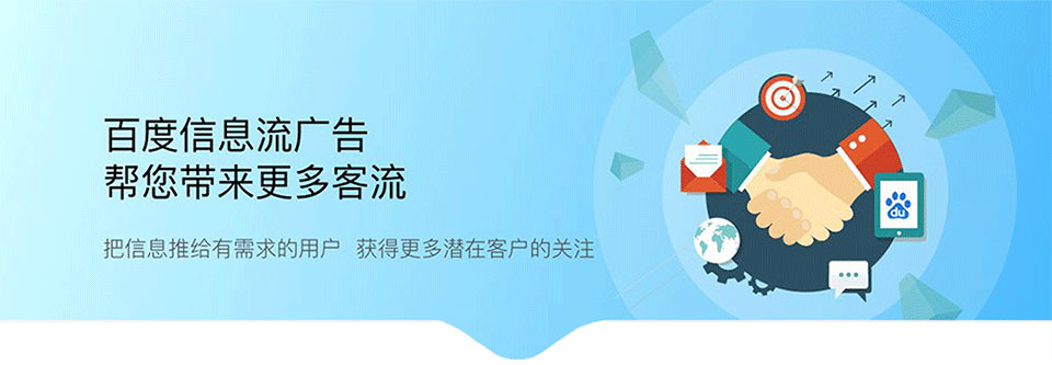 发顺丰的.jpg